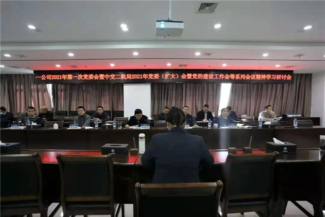 优德88(中国区)官方网站