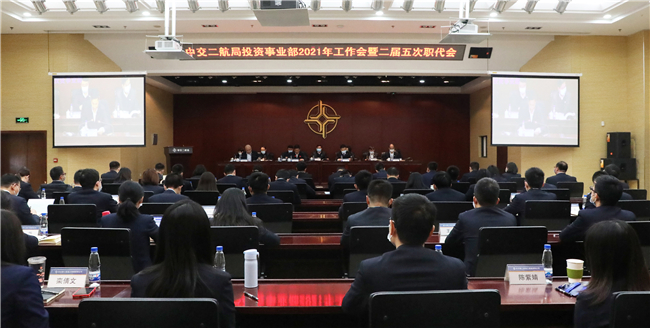 优德88(中国区)官方网站