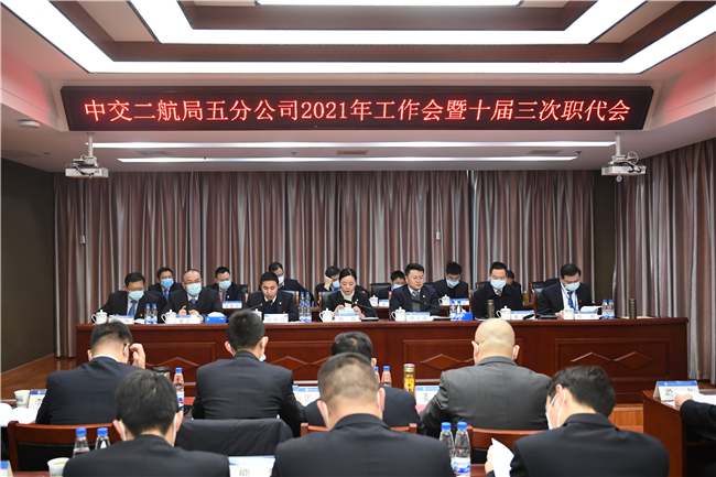 优德88(中国区)官方网站