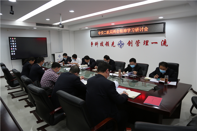 优德88(中国区)官方网站