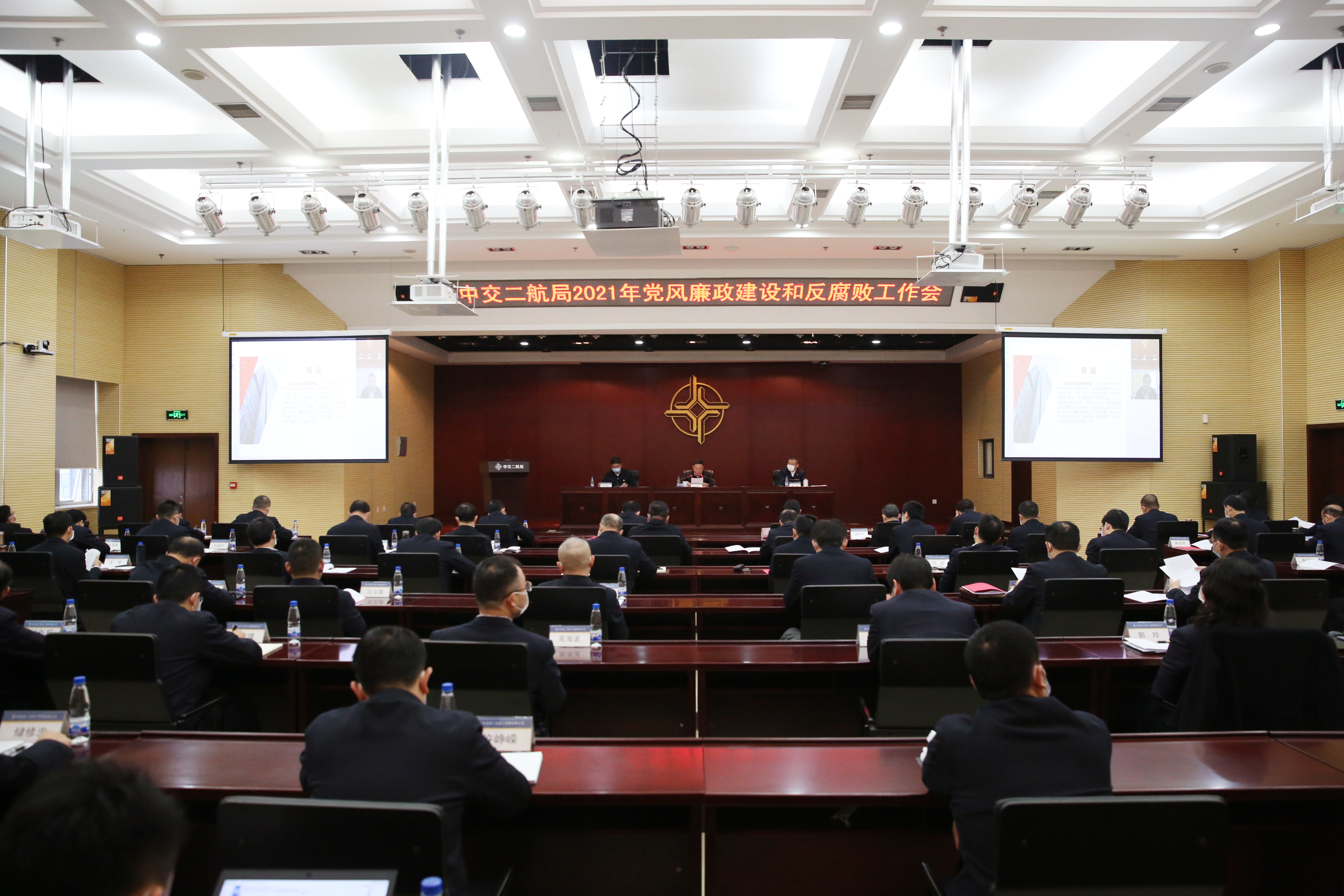 �ŵ�88(�й���)�ٷ���վ