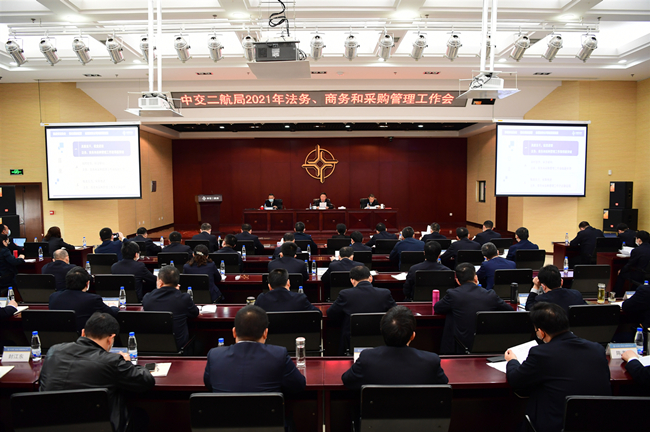 优德88(中国区)官方网站