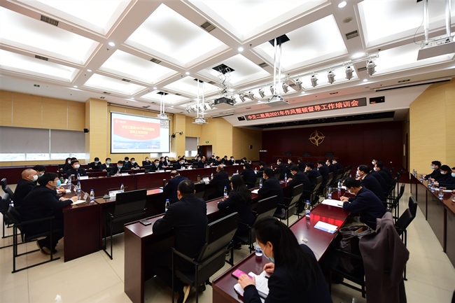 优德88(中国区)官方网站