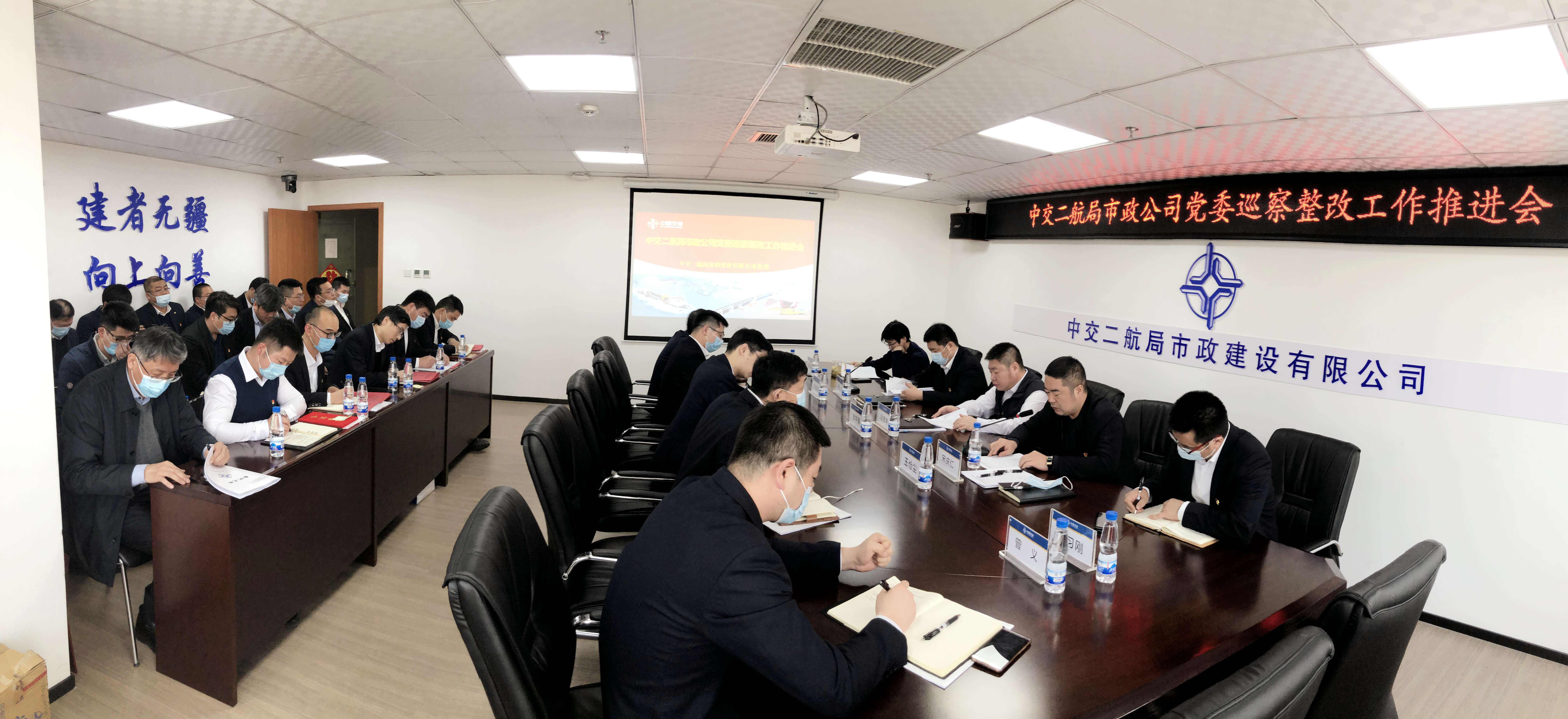 优德88(中国区)官方网站