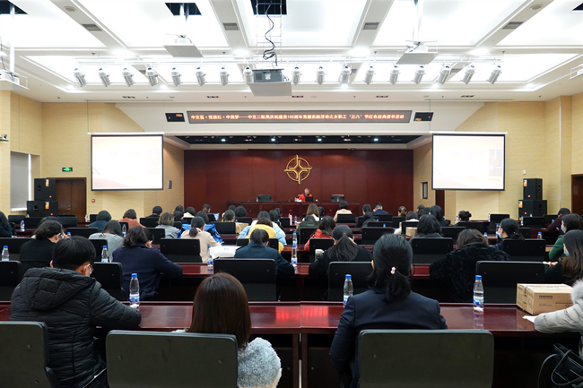 优德88(中国区)官方网站