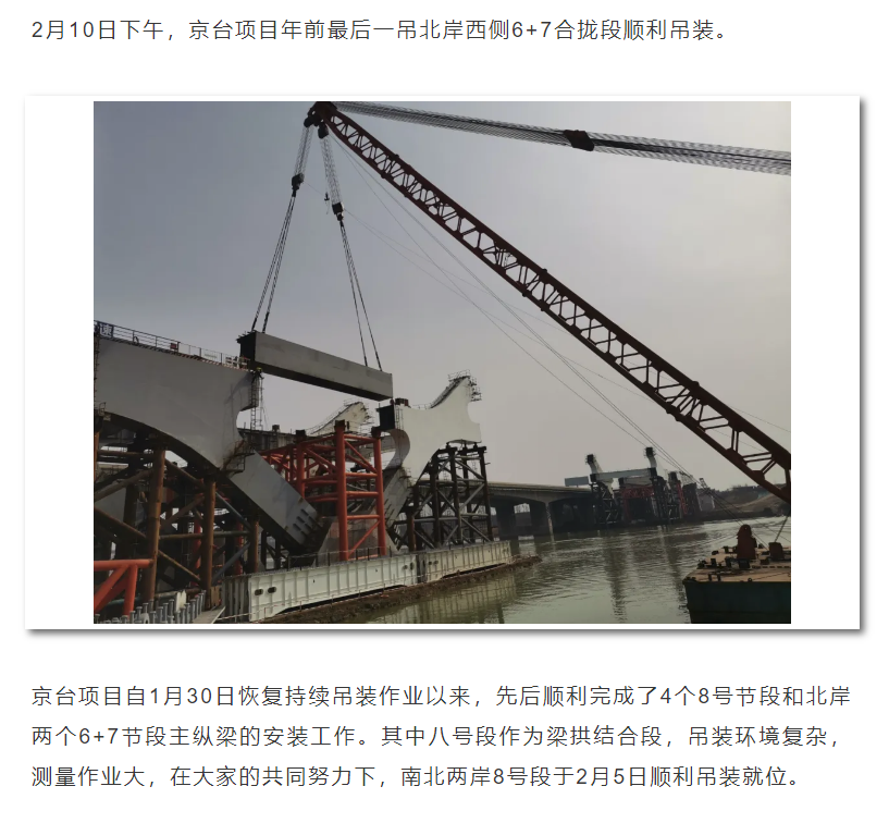 �ŵ�88(�й���)�ٷ���վ