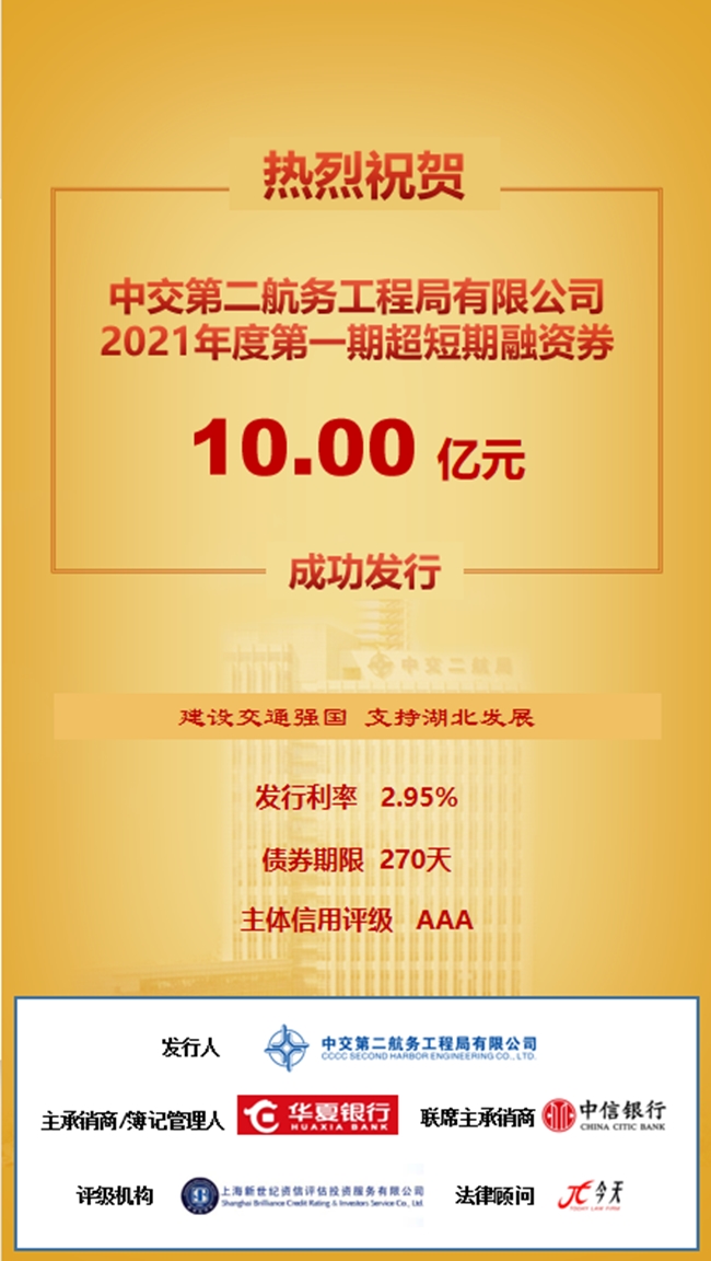 优德88(中国区)官方网站