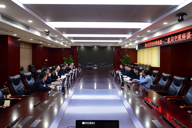 优德88(中国区)官方网站