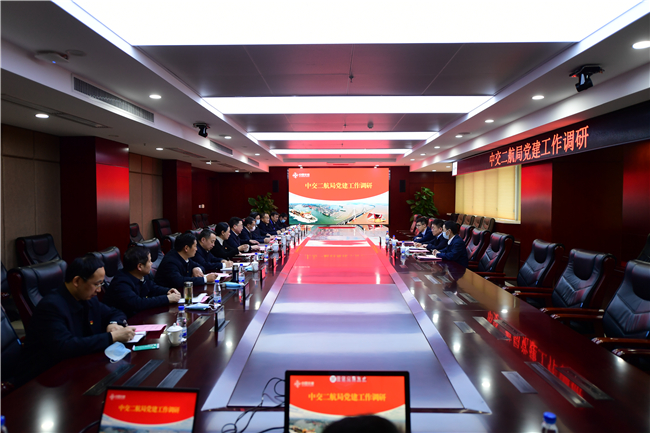 优德88(中国区)官方网站