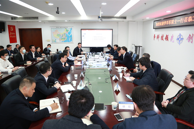 优德88(中国区)官方网站