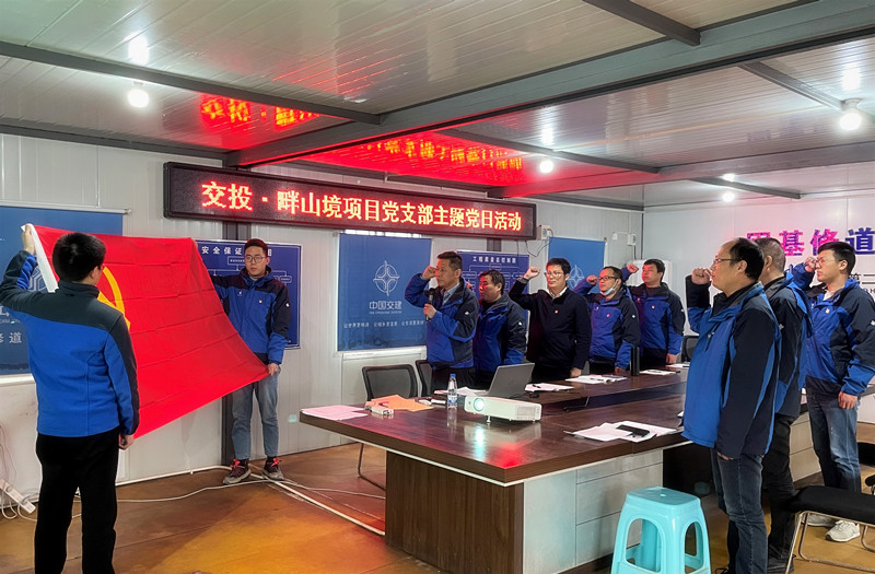 ÓŵÂ88(ÖйúÇø)¹Ù·½ÍøÕ¾