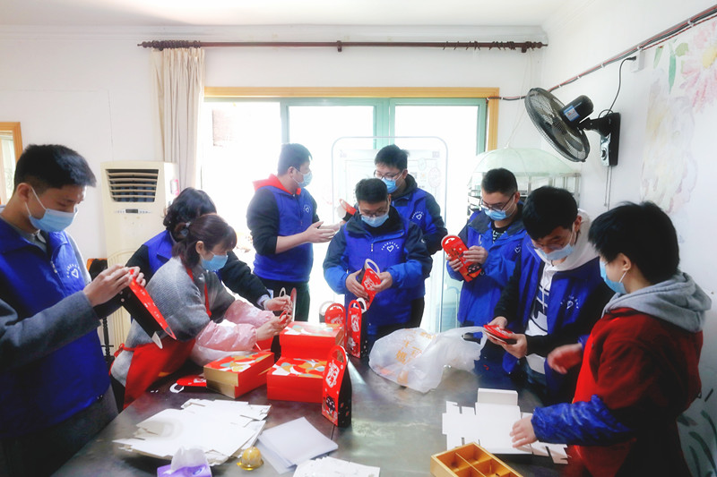 优德88(中国区)官方网站