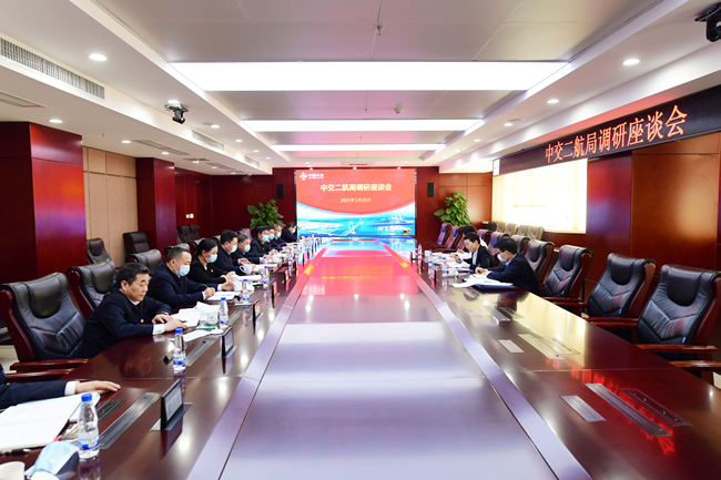 优德88(中国区)官方网站