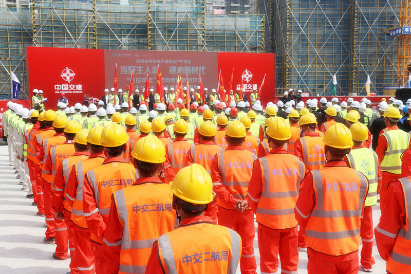 优德88(中国区)官方网站