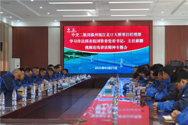 优德88(中国区)官方网站