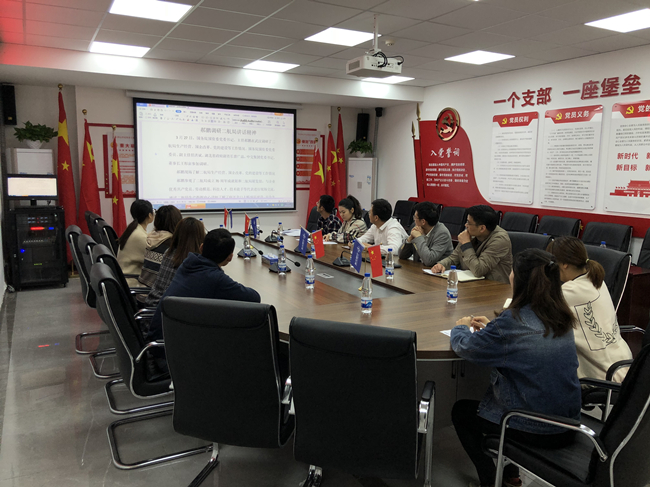 优德88(中国区)官方网站
