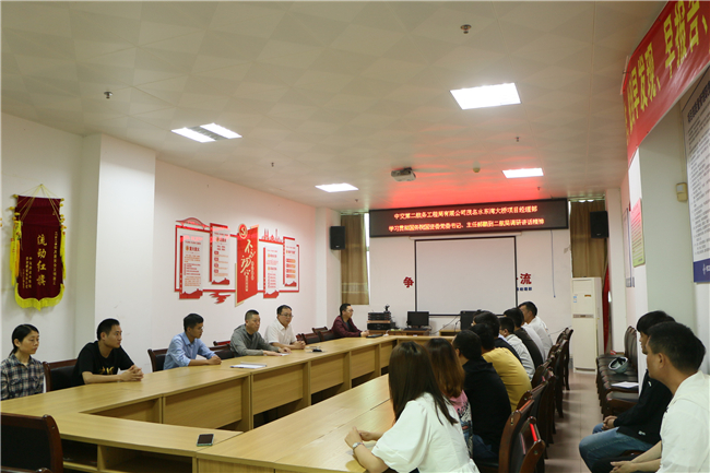 优德88(中国区)官方网站