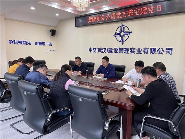 优德88(中国区)官方网站