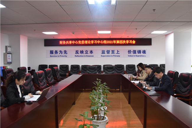 优德88(中国区)官方网站