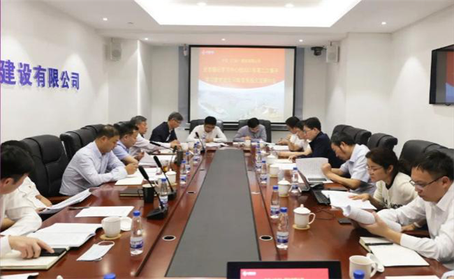 优德88(中国区)官方网站