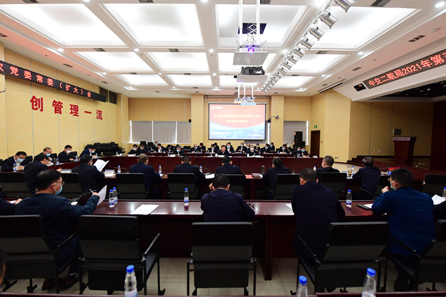 优德88(中国区)官方网站