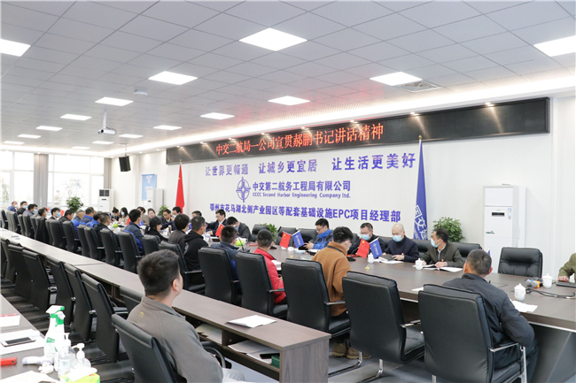 优德88(中国区)官方网站