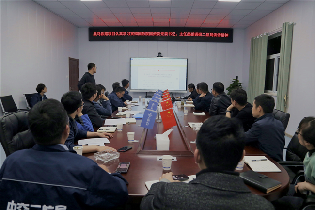 优德88(中国区)官方网站
