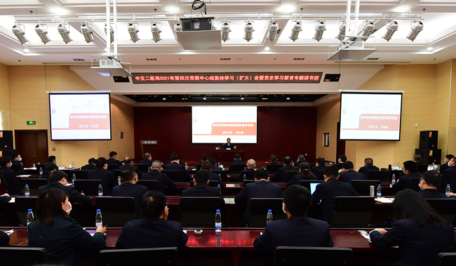 优德88(中国区)官方网站