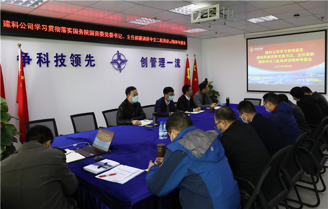 优德88(中国区)官方网站
