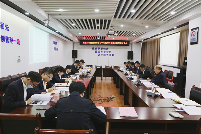 优德88(中国区)官方网站