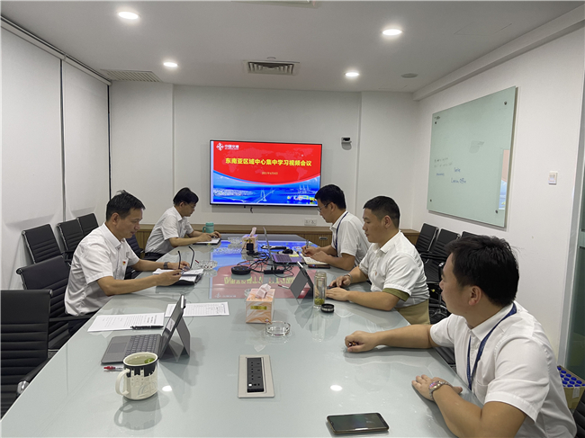 优德88(中国区)官方网站
