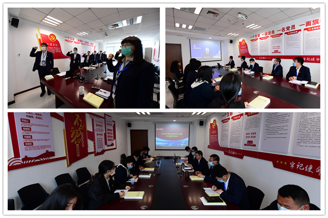 优德88(中国区)官方网站