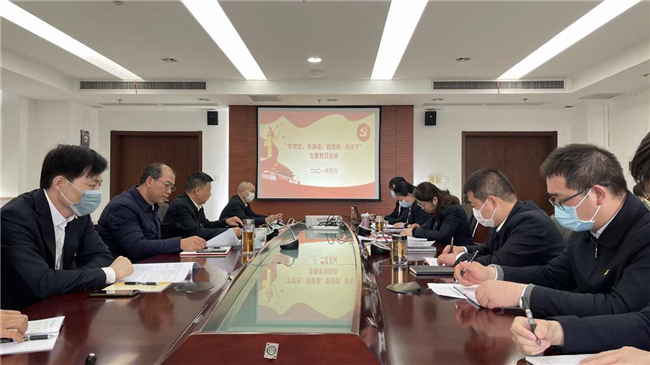 优德88(中国区)官方网站