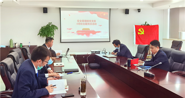 优德88(中国区)官方网站