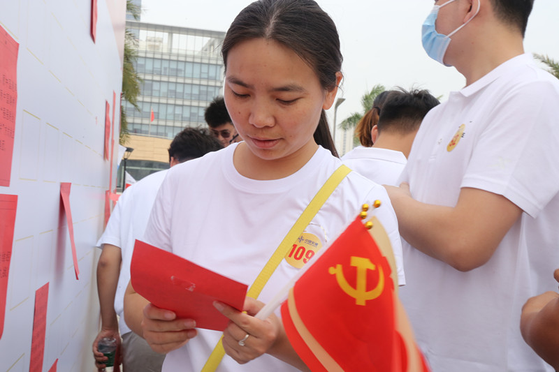 优德88(中国区)官方网站