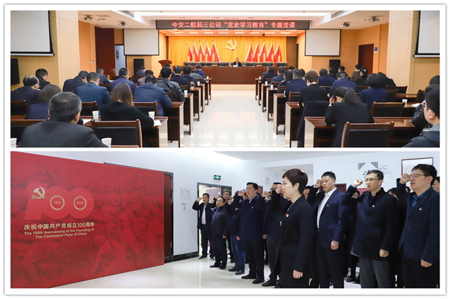 优德88(中国区)官方网站
