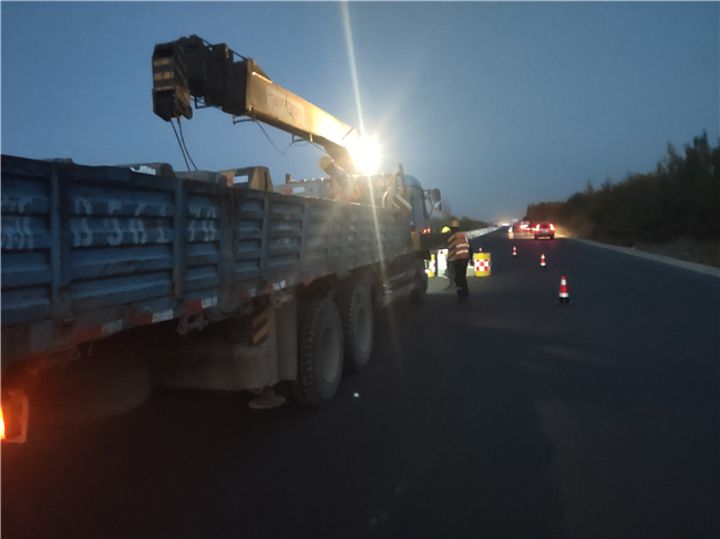 优德88(中国区)官方网站