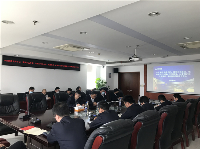 优德88(中国区)官方网站