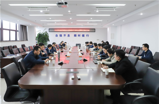 优德88(中国区)官方网站