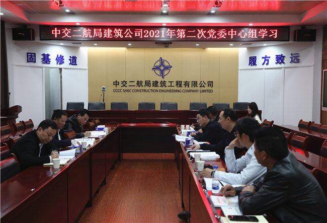 优德88(中国区)官方网站