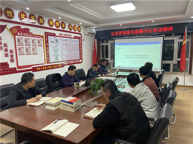 优德88(中国区)官方网站