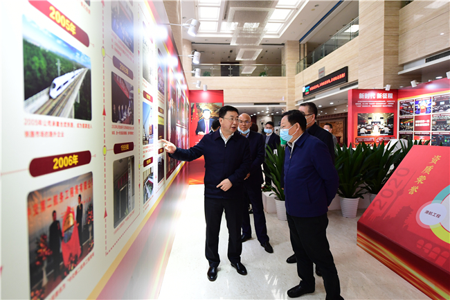 优德88(中国区)官方网站