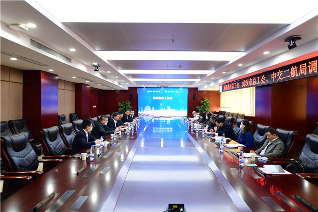 优德88(中国区)官方网站