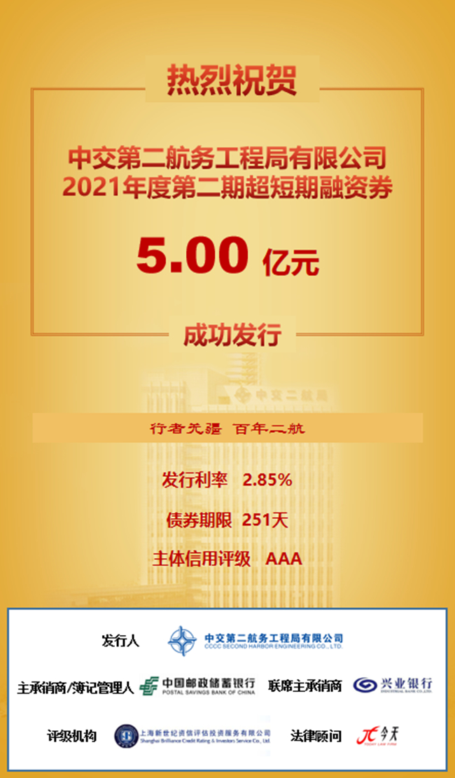 优德88(中国区)官方网站