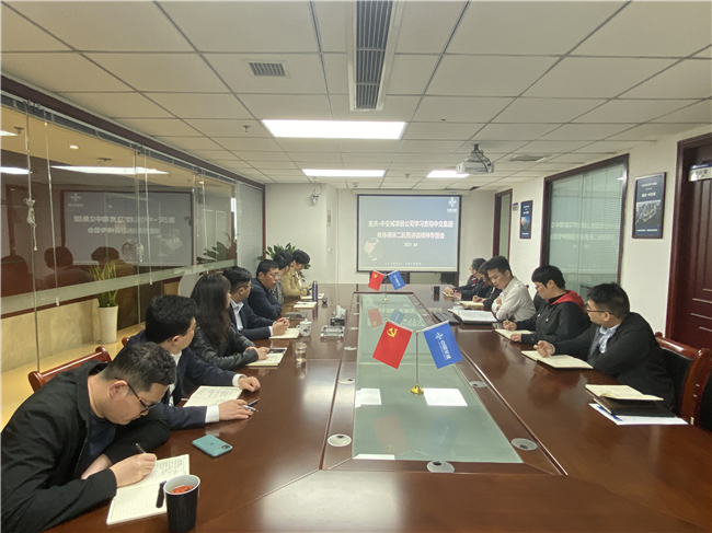 优德88(中国区)官方网站