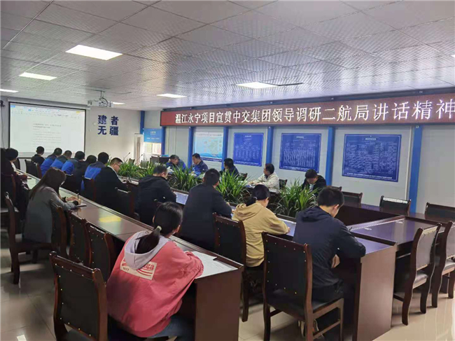 优德88(中国区)官方网站
