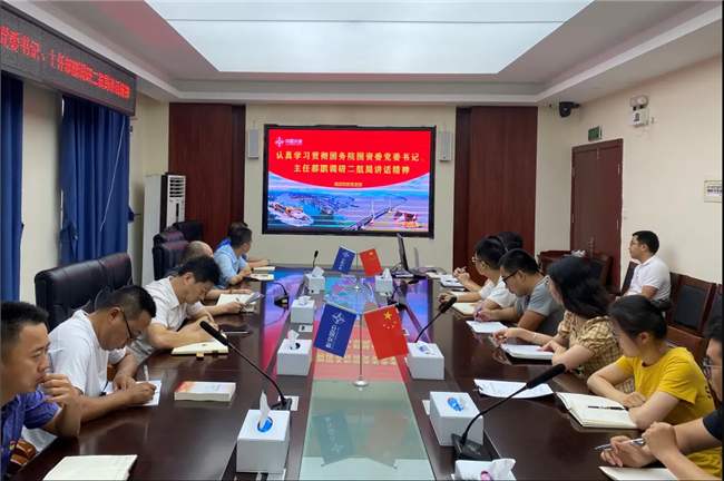 优德88(中国区)官方网站