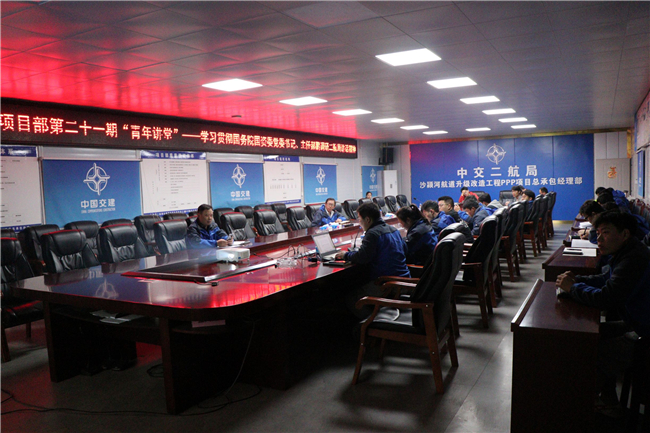 优德88(中国区)官方网站