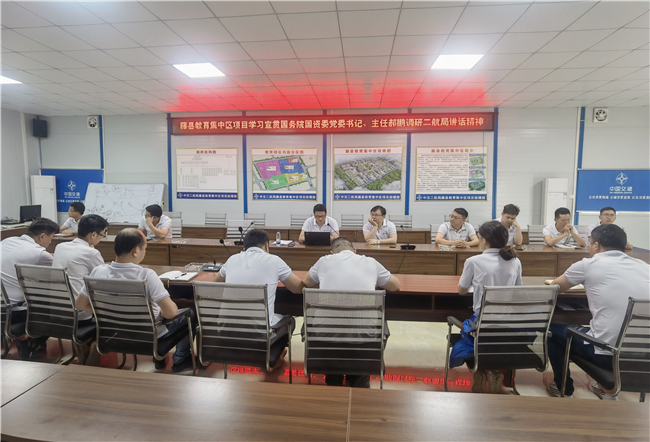 优德88(中国区)官方网站