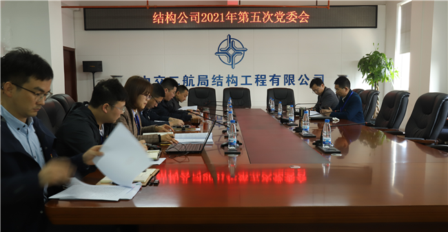 优德88(中国区)官方网站